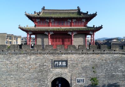 Xiangyang Ancient City