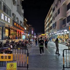 壹阁胡羊焖饼 User Photo
