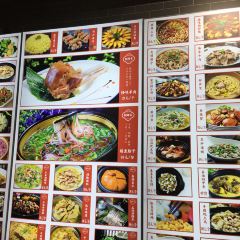 难得怪味·客家山宴(沙县店) User Photo