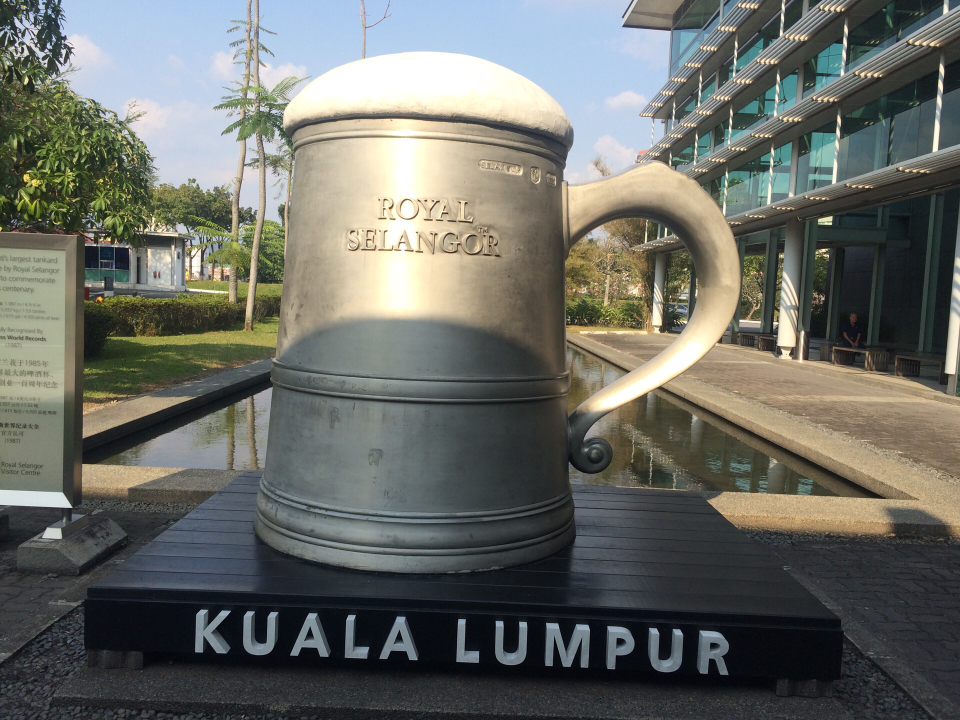 Royal Selangor Visitor Centre Attraction Reviews Royal Selangor Visitor Centre Tickets Royal Selangor Visitor Centre Discounts Royal Selangor Visitor Centre Transportation Address Opening Hours Attractions Hotels And Food