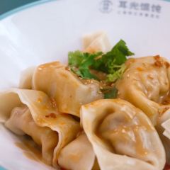 Erguang Huntun (huangjiaquedian) User Photo