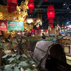 Lao Dian Shan Zhai User Photo