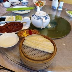 Bianyifang Restaurant User Photo