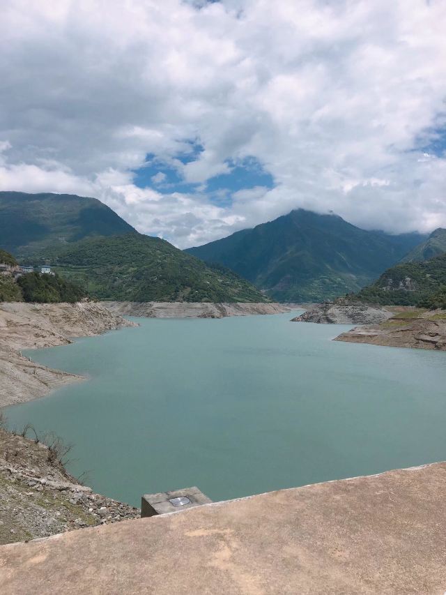 Mount Dawagengzha