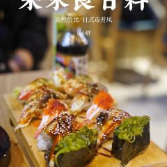 Mi He Liang Japanese Food (People's Square Store) User Photo