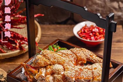 泰安蝴蝶夢音樂餐廳