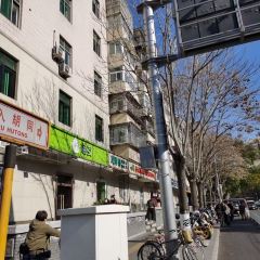 NIU JIE JU BAO YUAN User Photo