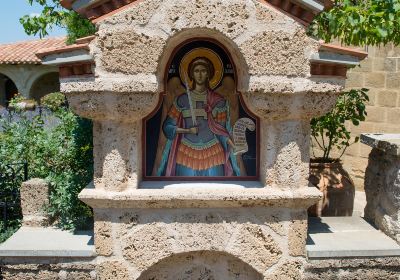Holy Monastery of Saint Stephen