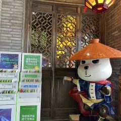 蜀大侠火锅(春熙路店) User Photo