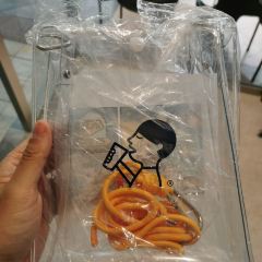 喜茶(爱琴海店) User Photo