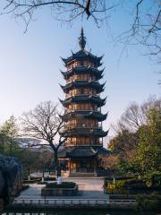 Wenbi Tower, Jishan Park