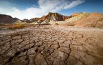 Shupingdanxia Sceneic Area