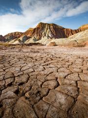 Shupingdanxia Sceneic Area