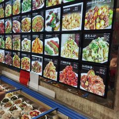 Qinghua Dumpling House (meihekou) 여행 사진