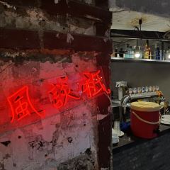 THE PRESS User Photo