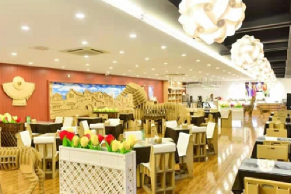 Zhi Xiang Wang Theme Restaurant