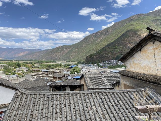 Stone Drum town -Lashi tribe 