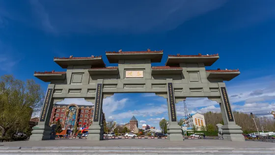 泰湖國家濕地公園