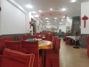 DAN SHAN MEI SHI YUAN