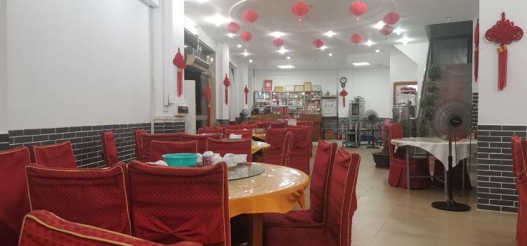 DAN SHAN MEI SHI YUAN