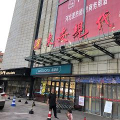 呷哺呷哺(滦县现代城店) User Photo