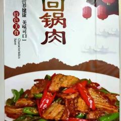 浔里饭店 User Photo