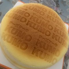 KUMO KUMO User Photo