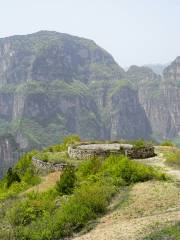 Wuxing Mountain