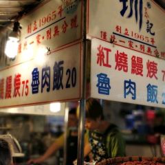 Zhenjihongshaomangeng User Photo