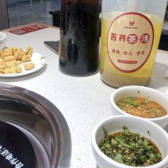 Cheng lao zao huo guo ji(hong qi da jie dian) User Photo