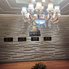 Royal China User Photo