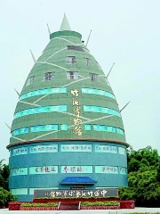 Qingshenxian Zhubian Museum