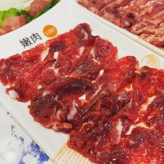 耍牛满·爽腩鲜牛肉火锅(台山昌大昌店) User Photo