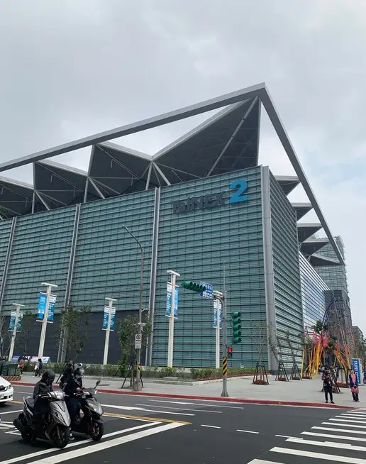 Nangang Exhibition Center