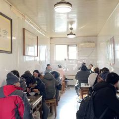 YINSAN DOUZHI User Photo