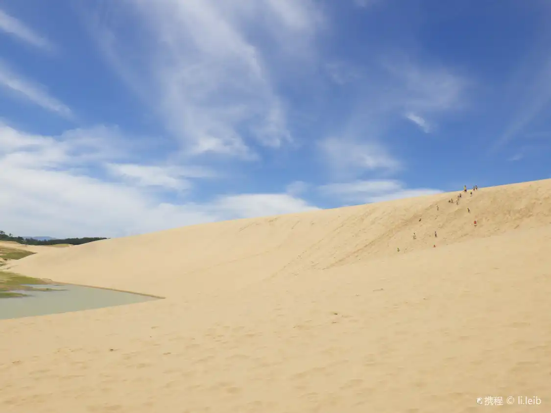 Hotels near San'inkaigan National Park