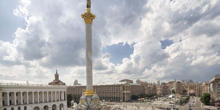 Майдан Незалежности