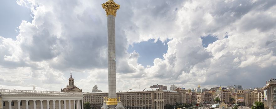 Майдан Незалежности