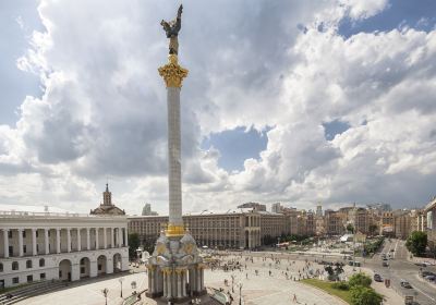 Maidan Nezalezhnosti