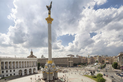 Independence Square