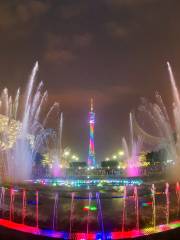 花城廣場-音樂噴泉