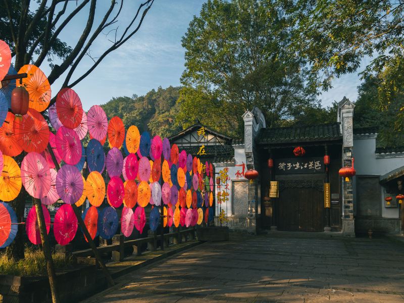 味江風景区