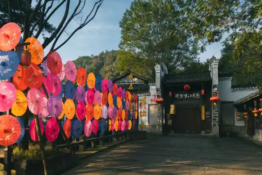 Hotels near wei jiang jing qu