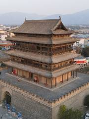 Daibian County Drum Tower