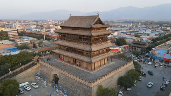 Daibian County Drum Tower