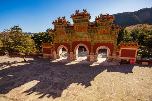 Chengde Apartments