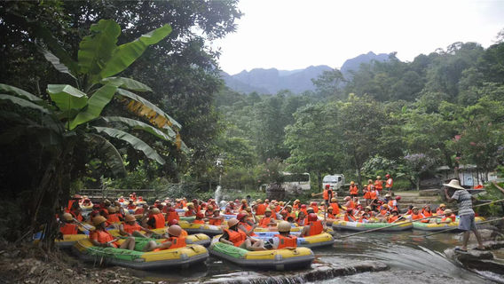 Tianwang Valley Drifting