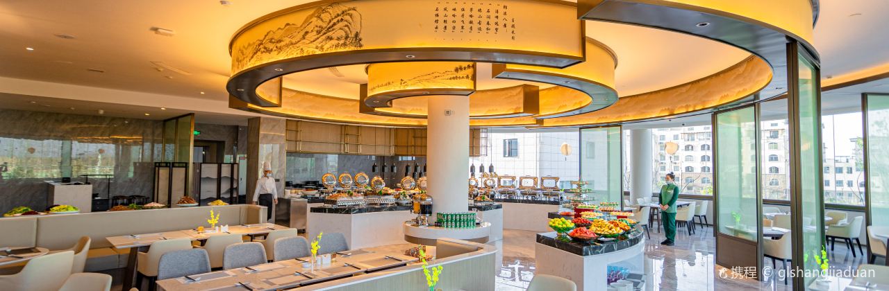 郎溪景澜酒店·知竹餐厅