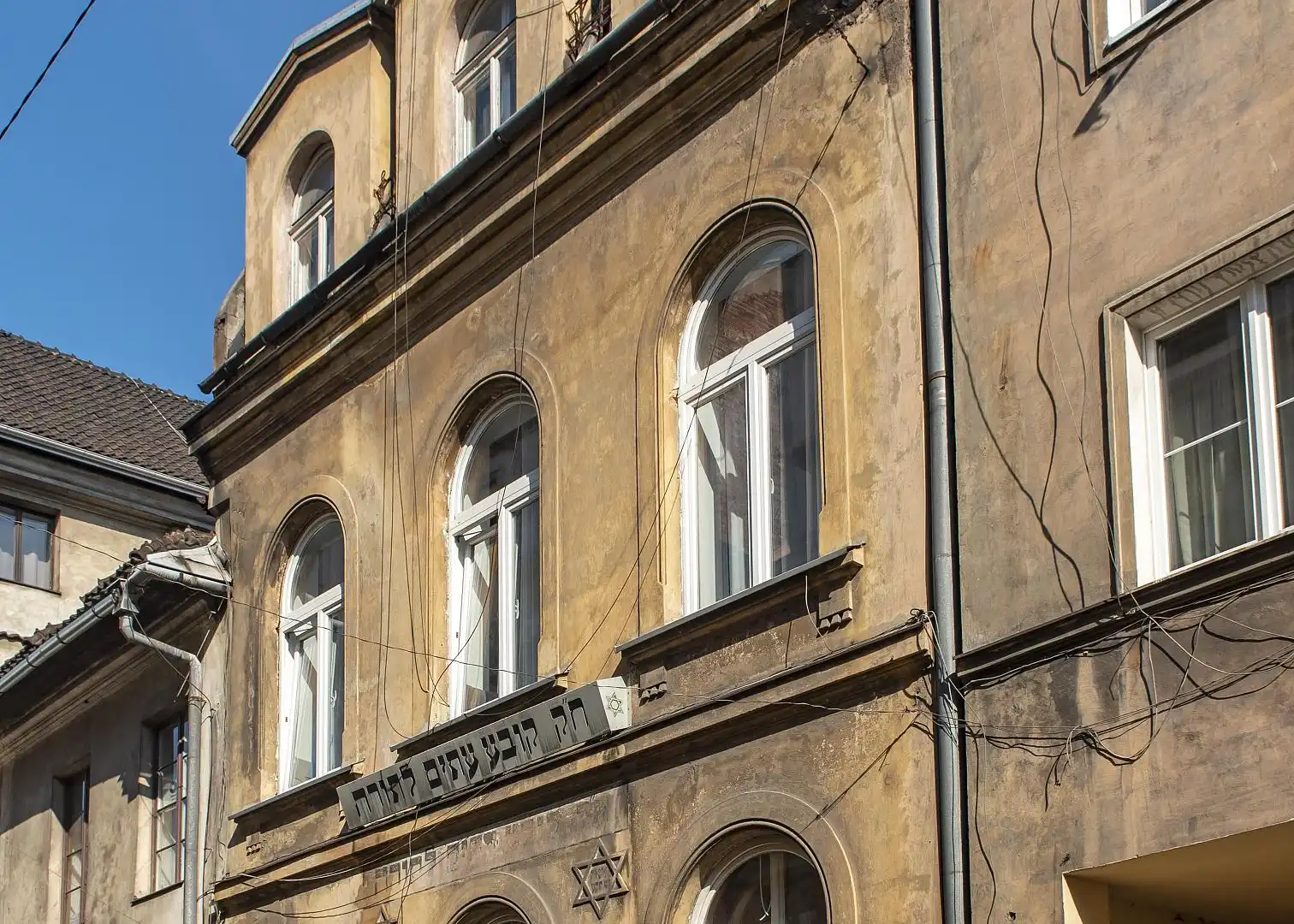 Hotels near Kazimierz (Jewish Quarter)