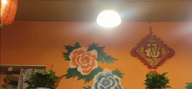 王老六鐵鍋燉魚（方莊店）